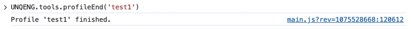 A static image dispaying the Profile End function in the DevTools Console.